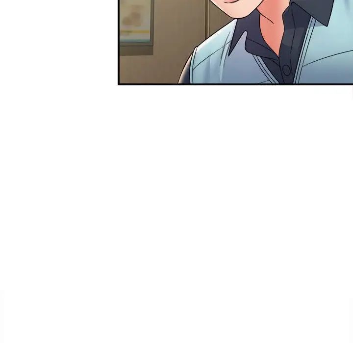 回单的寂寞第11话