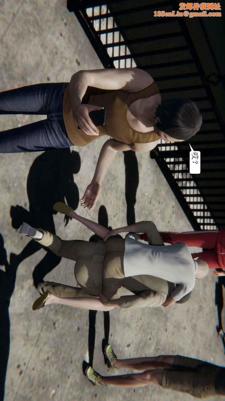 [3D]一夜暴富第01章-02话