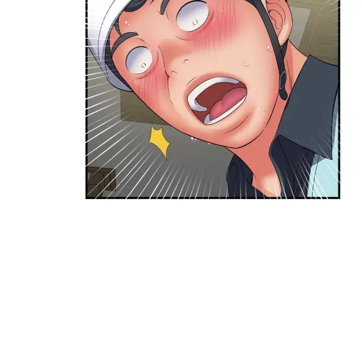 回单的寂寞第12话