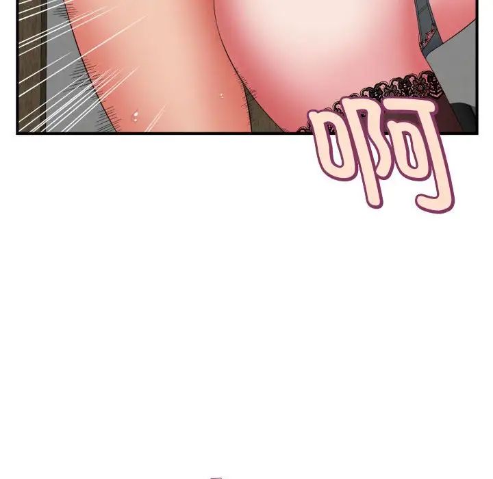 回单的寂寞第12话