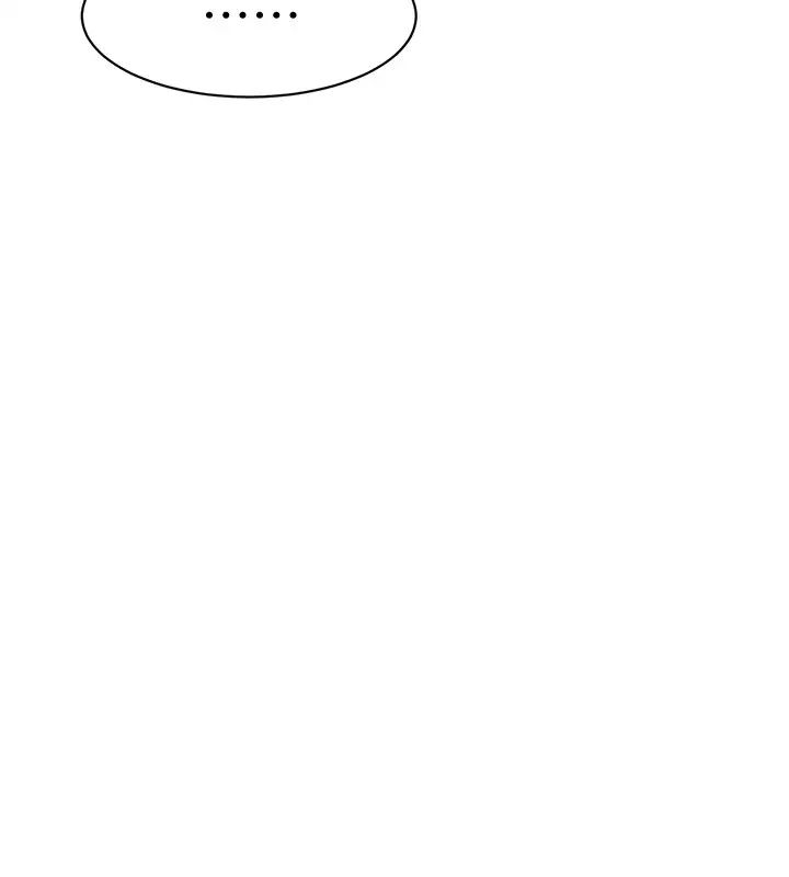 好友的私生活第1话-好兄弟之间没有秘密