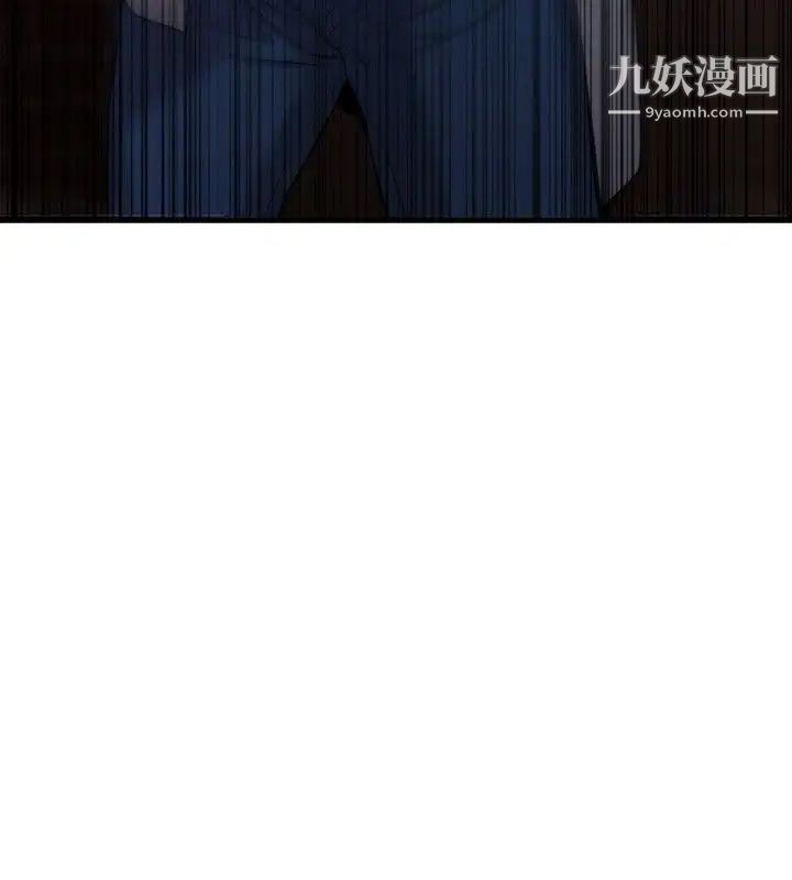 女助教第14话