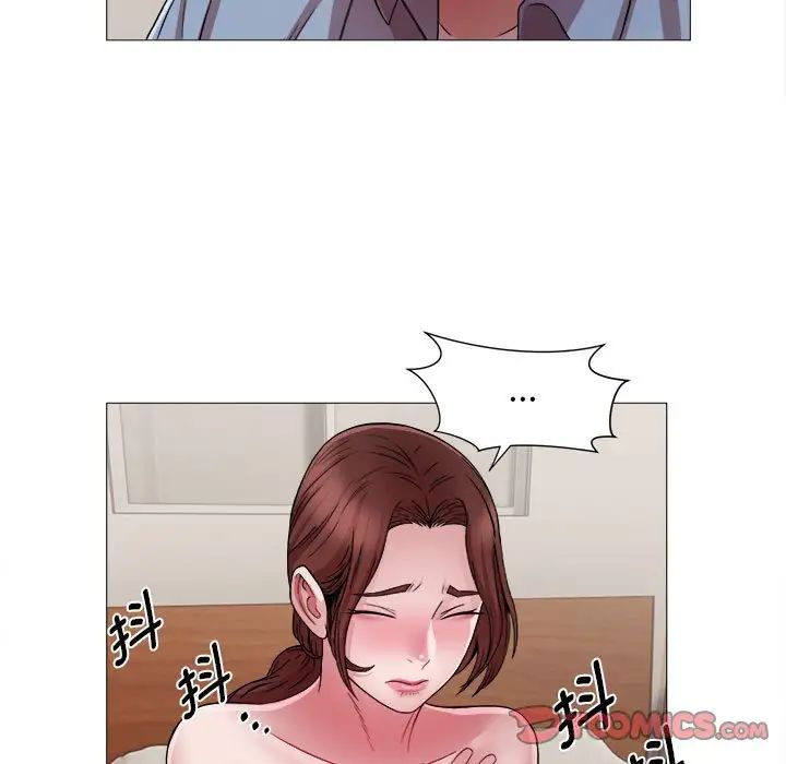 回单的寂寞第13话