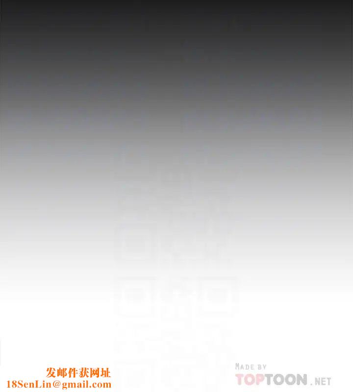 好友的私生活第8话-舒菲的大胆诱惑