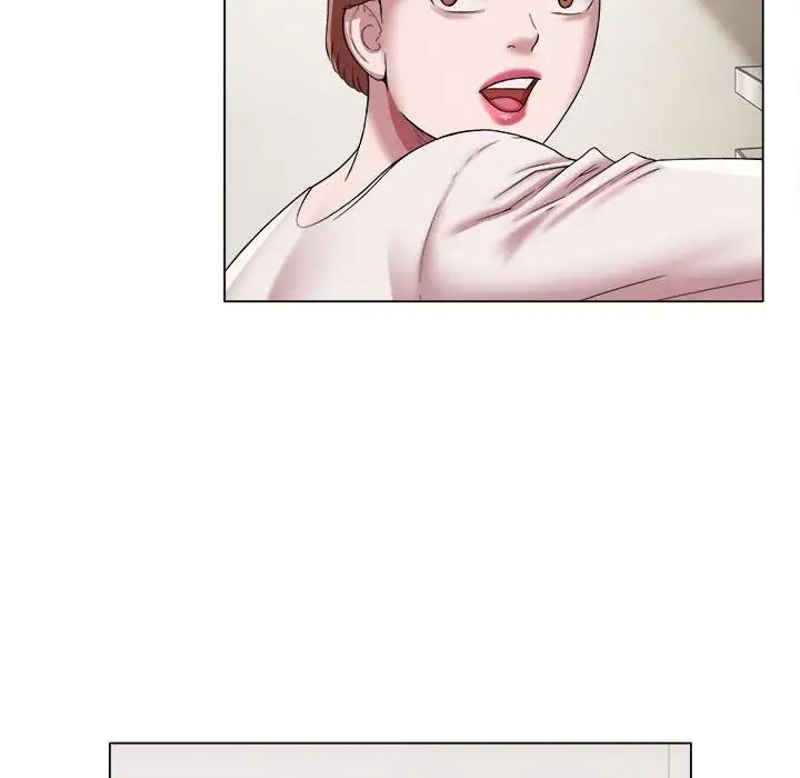 回单的寂寞第17话