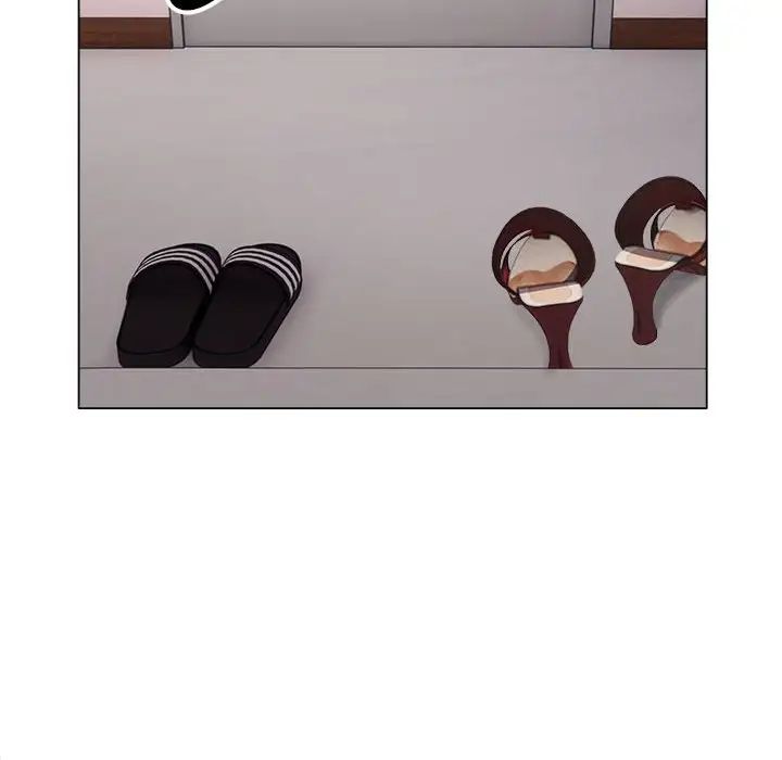 回单的寂寞第17话