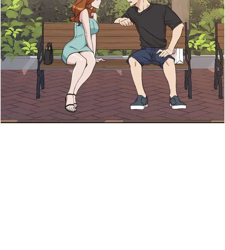 好友的私生活第13话-我们去开房间,聊聊天