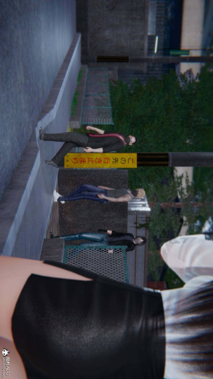 [3D]一夜暴富第04章-03话