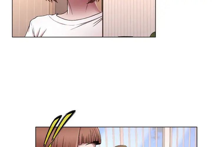 回单的寂寞第18话