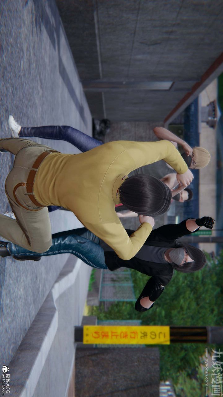 [3D]一夜暴富第04章-03话