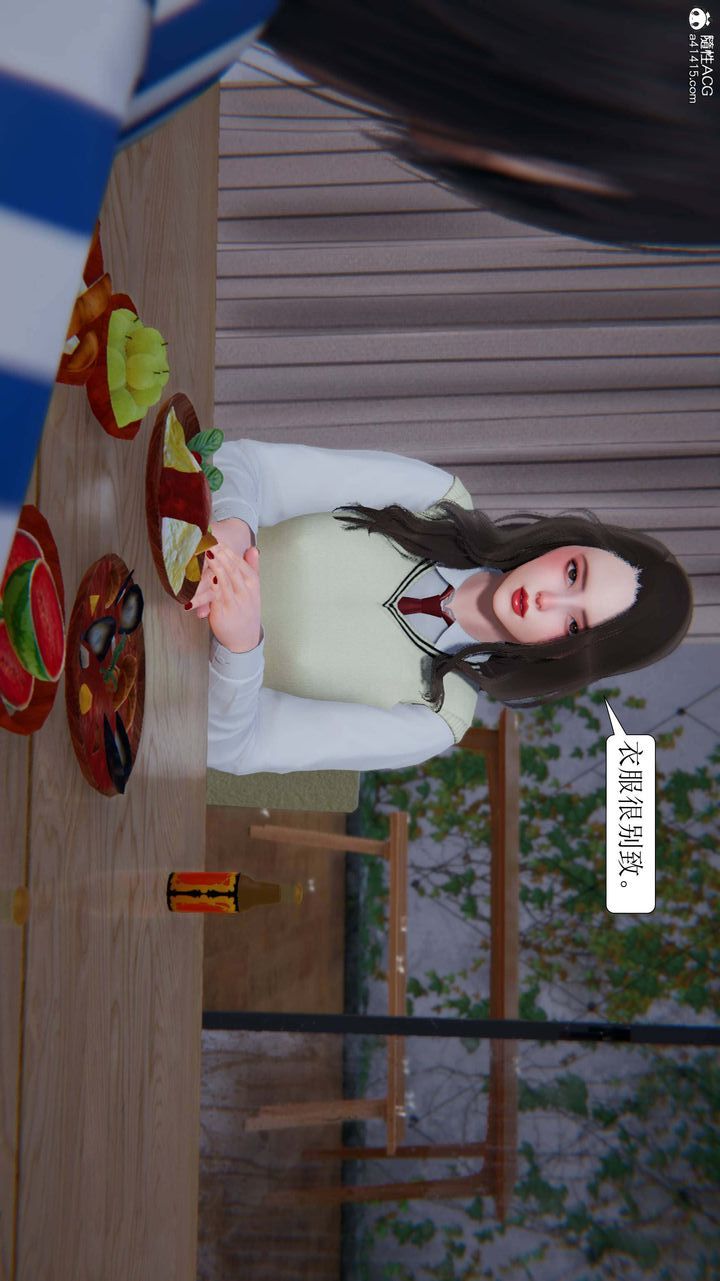 [3D]一夜暴富第05章-01话