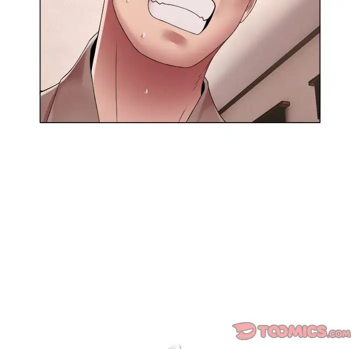 回单的寂寞第18话