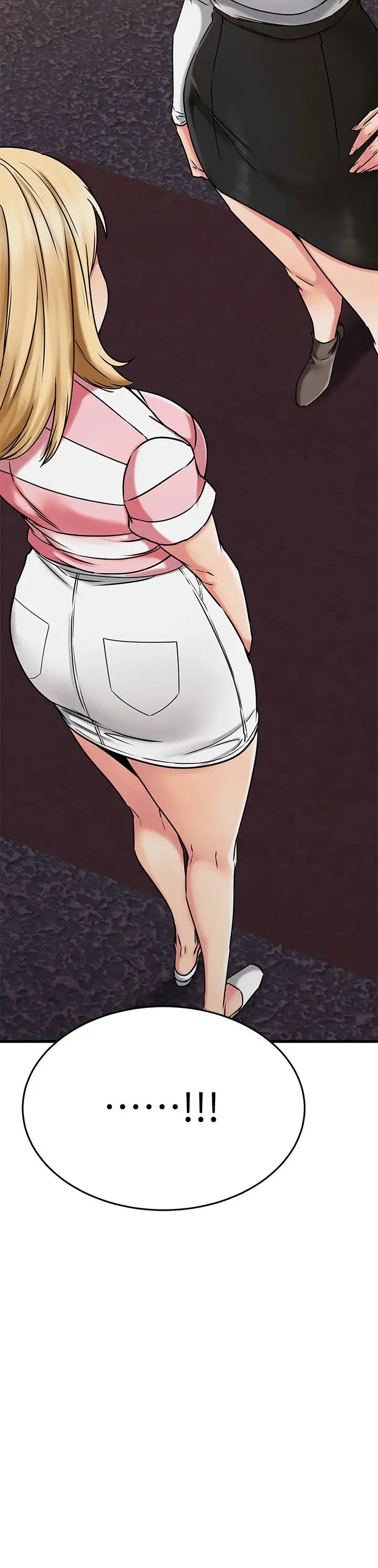 我的好友太超过!第46话-我们两个你选谁?