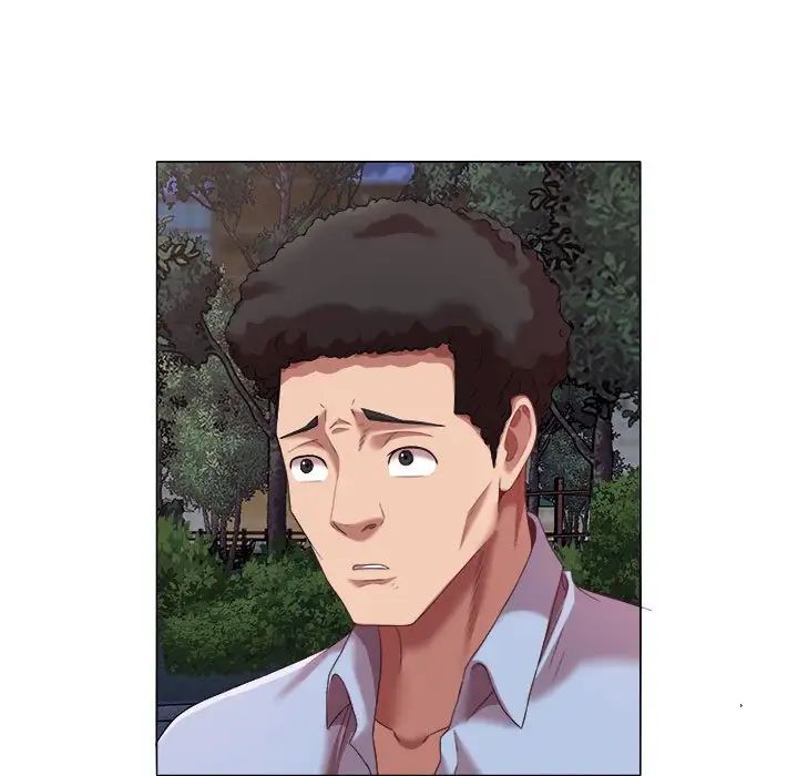 回单的寂寞第20话