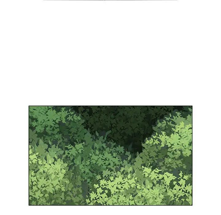 回单的寂寞第20话