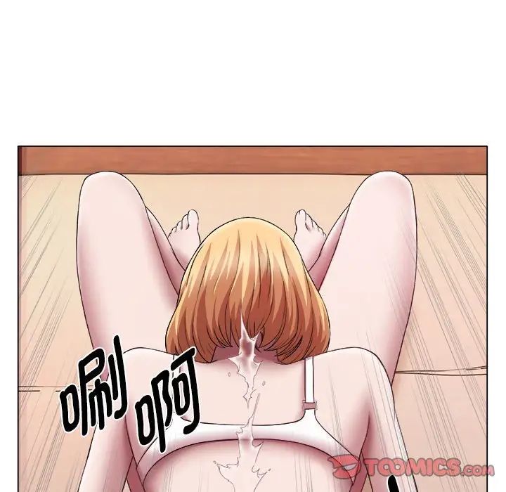 回单的寂寞第22话