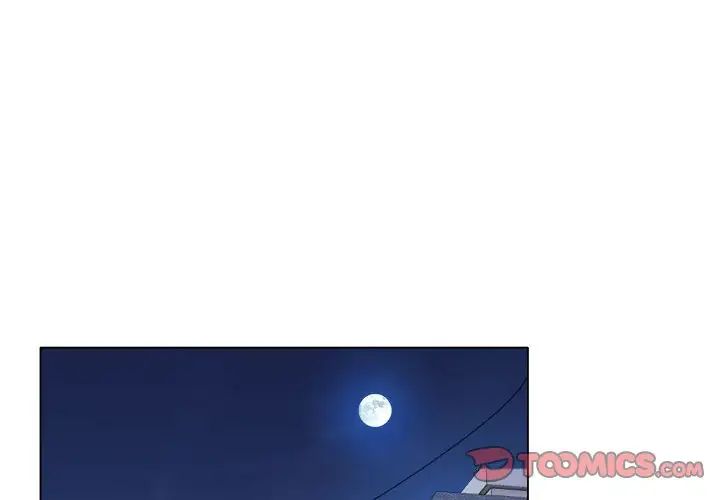 回单的寂寞第23话