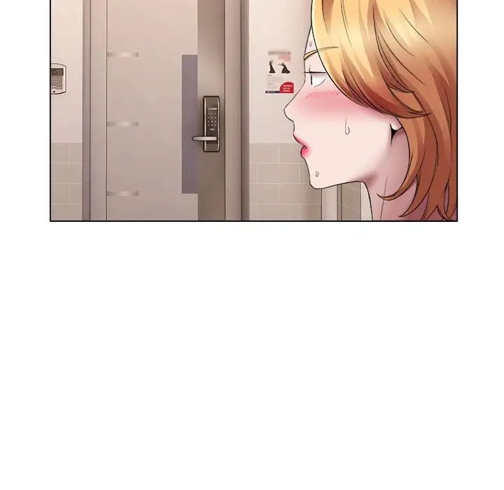 回单的寂寞第24话