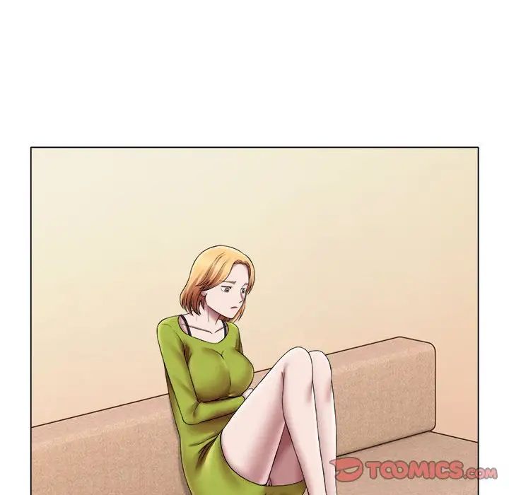 回单的寂寞第24话