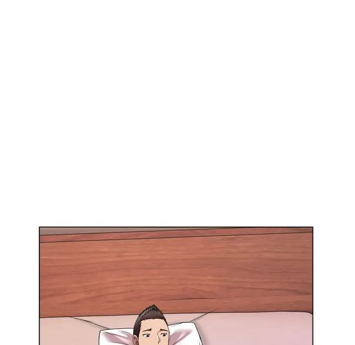 回单的寂寞第24话