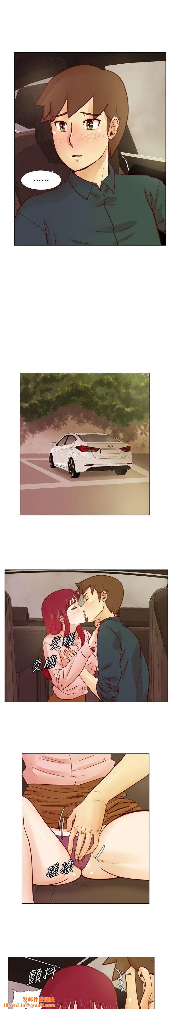 荒淫同学会第30话-不能说的同学会秘密