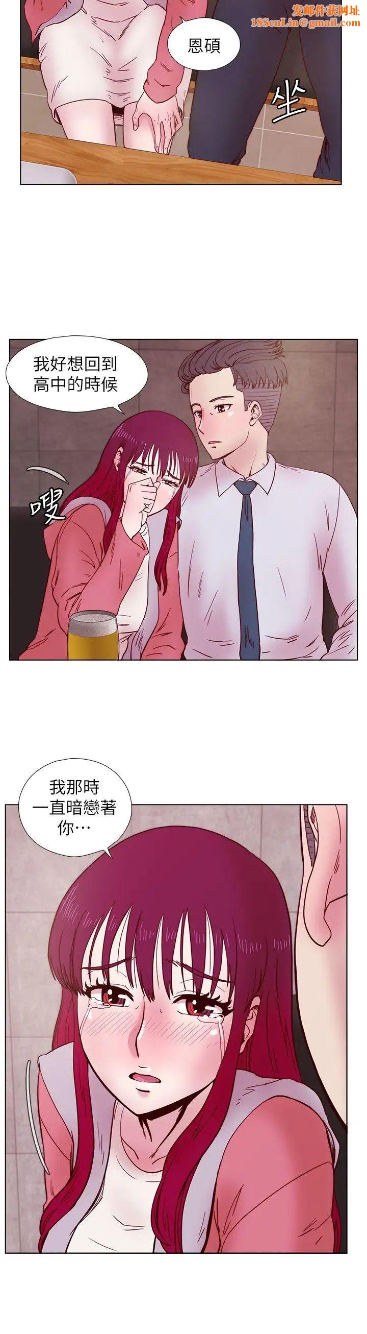 荒淫同学会第33话-想回到高中时期