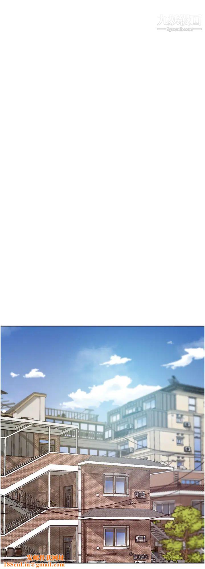 好友的私生活第34话-你跟阿姨做到哪一步瞭?