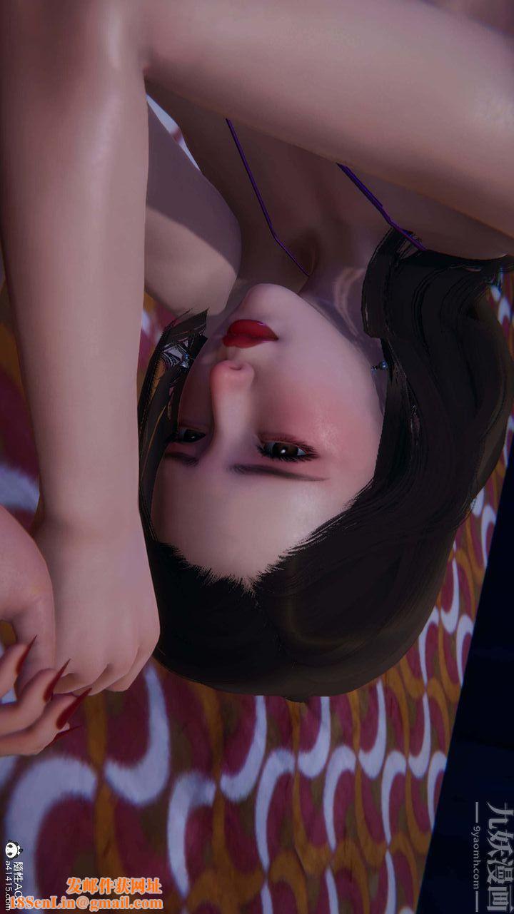 [3D]一夜暴富第08章-03话