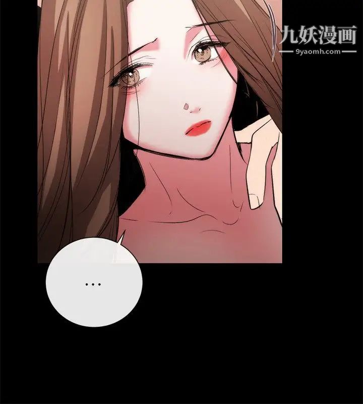 女助教第51话