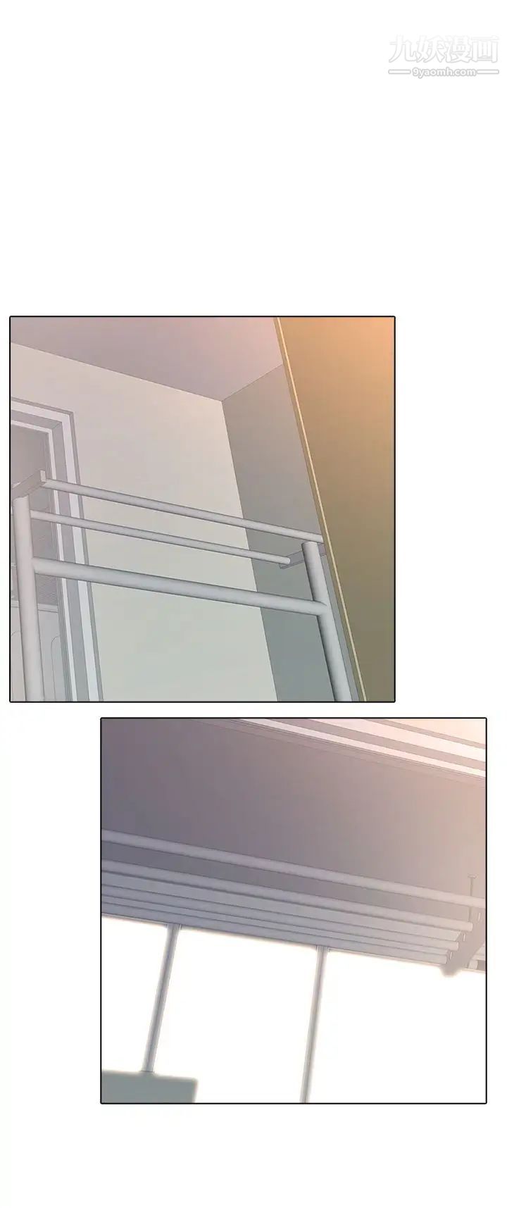 公寓啪啪趴第2话