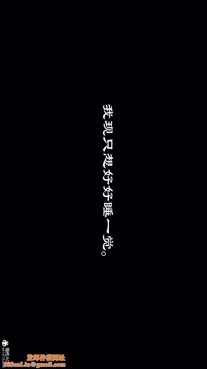 [3D]一夜暴富第09章-04话