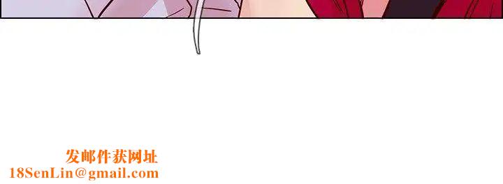 荒淫同学会第45话-被原谅的谎言