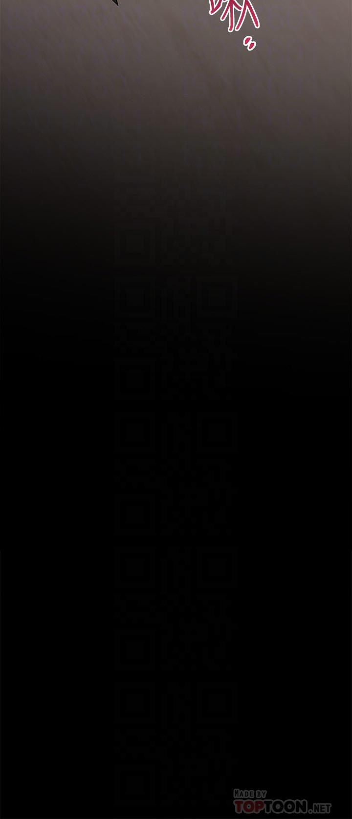 我的好友太超过!第63话-我们一直相爱下去吧