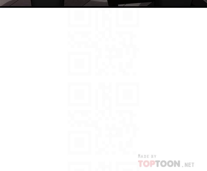 我的好友太超过!第63话-我们一直相爱下去吧