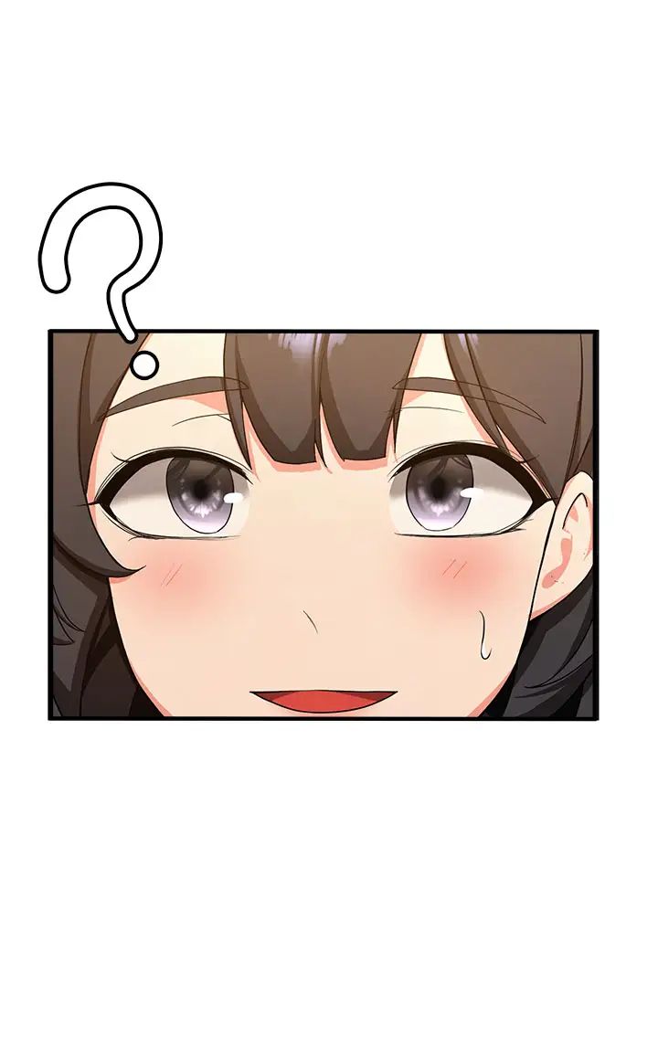 抢女友速成班第11话-桌底下的调戏