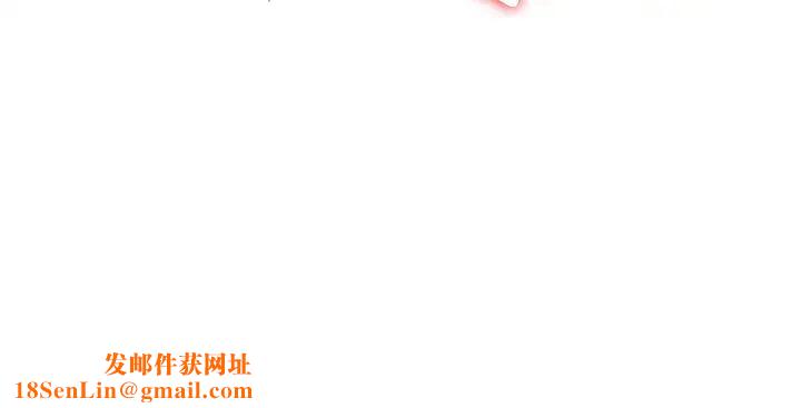 抢女友速成班第14话-把学姐抱起来干翻天