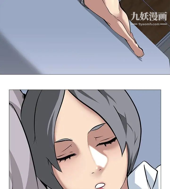 公寓啪啪趴第15话