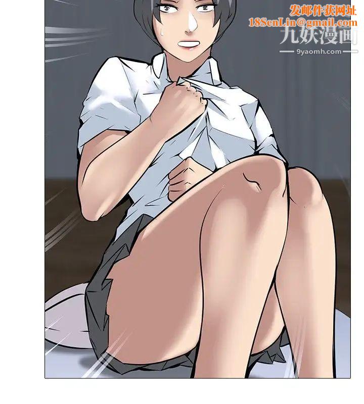 公寓啪啪趴第15话