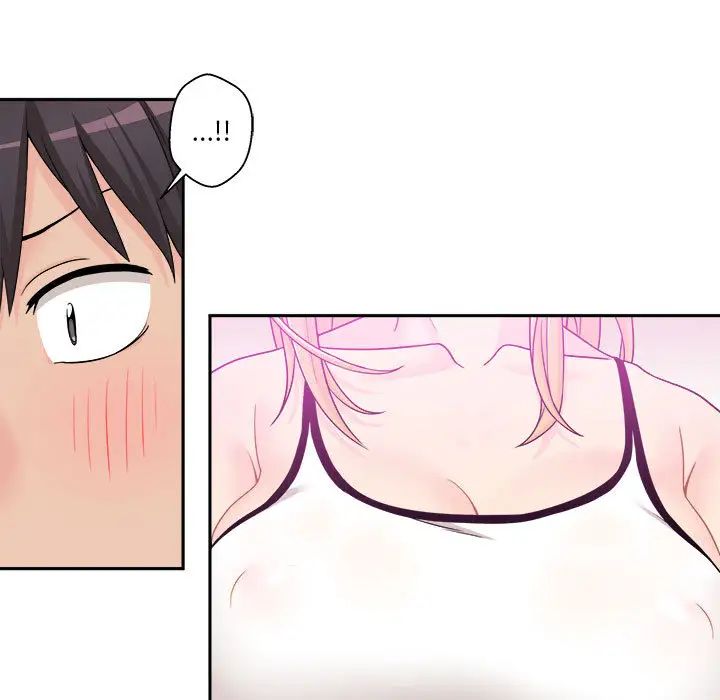 越界的20岁第1话