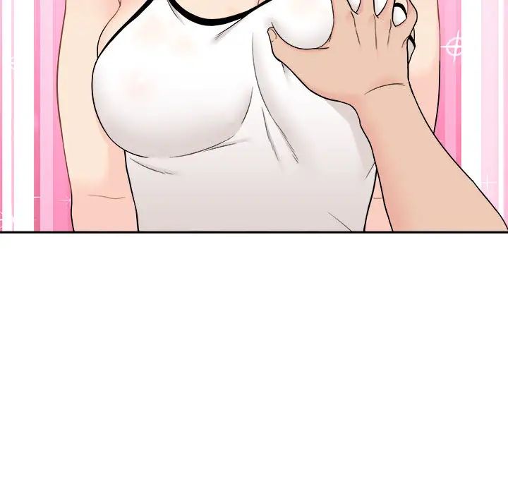 越界的20岁第1话