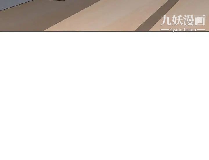 公寓啪啪趴第16话