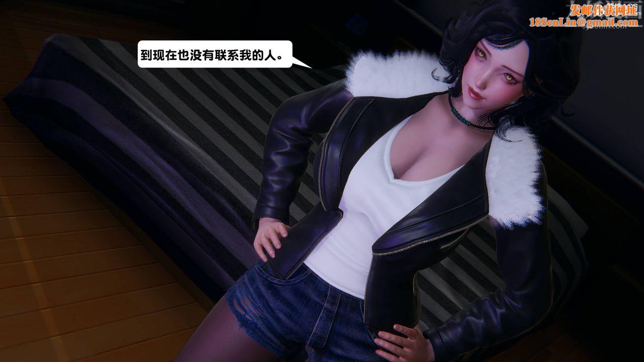 [3D]一夜暴富第13章-01话