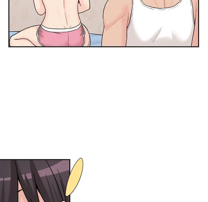 越界的20岁第1话