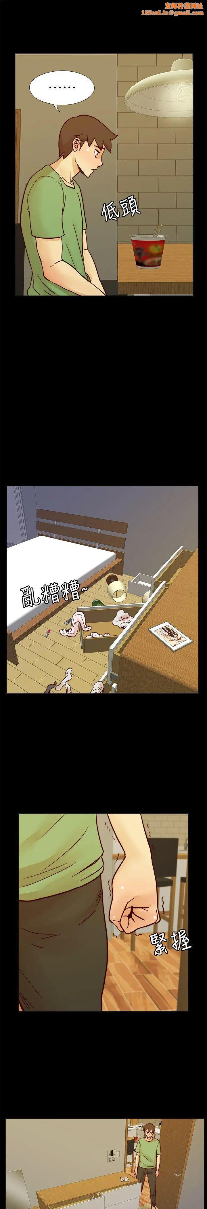 荒淫同学会第57话-跟其他男人乱来的代价