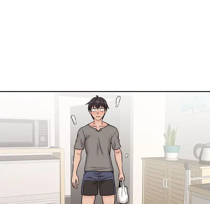 越界的20岁第3话