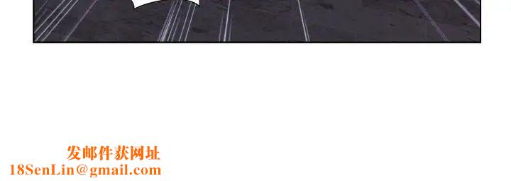 荒淫同学会第62话-我已经有在忍了!