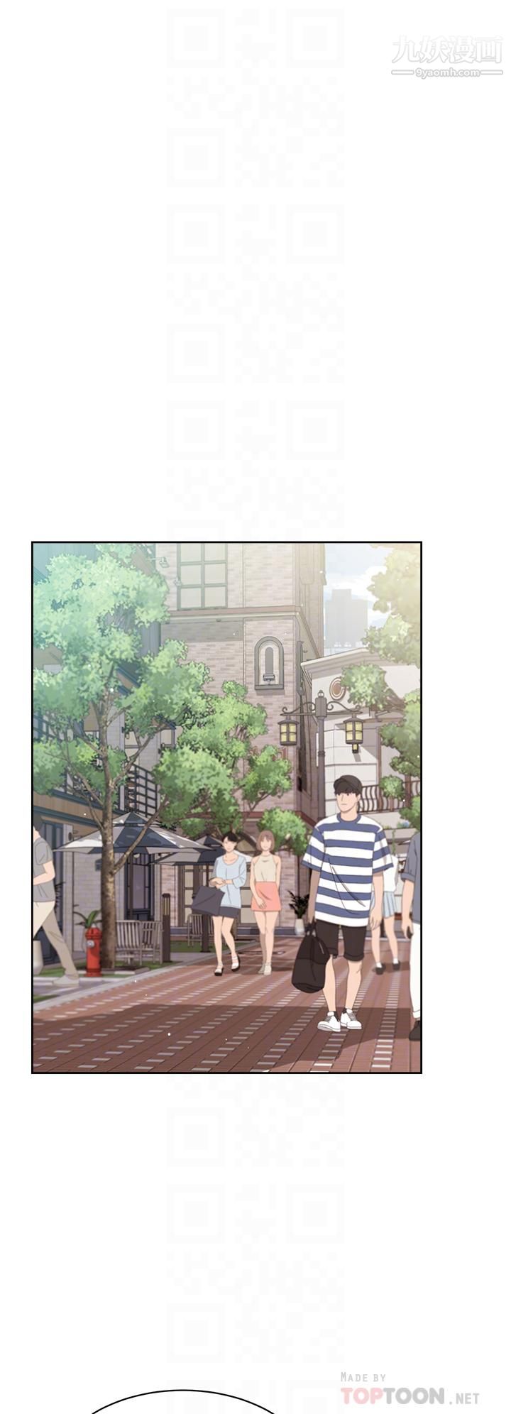 好友的私生活第65话-阿姨突如其来的挑逗