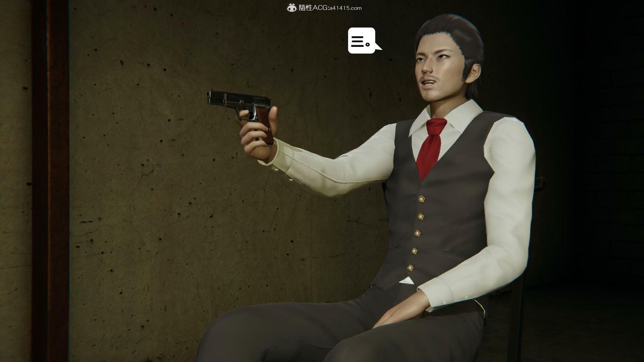 [3D]一夜暴富第15章-01话