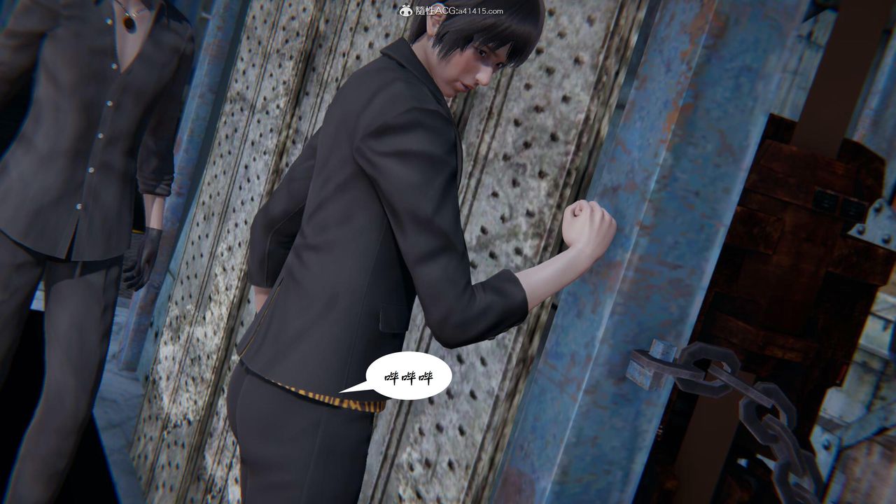 [3D]一夜暴富第15章-01话