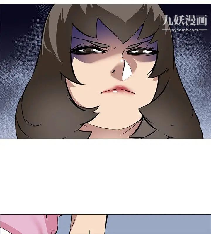 公寓啪啪趴第26话